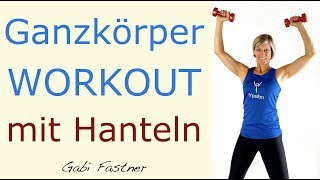 🧲 41 min Beine Körpermitte Oberkörper und Arme trainieren mit Hanteln [upl. by Mcgurn910]