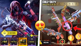 New Season 1 2024 New Battle Pass Leaks  Lunar New Year Series Armory amp more COD Mobile Leaks [upl. by Neau154]