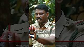 പാമ്പിന്റെ മാളത്തിൽ സ്വർണം പാമ്പിനെ തിരഞ്ഞു പൊത്തിൽ തപ്പിയപ്പോൾ കിട്ടിയത് നഷ്ടപ്പെട്ട പേഴ്‌സ് [upl. by Reffineg]