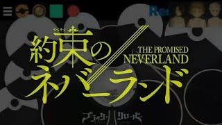 The Promised Neverland ED 2  Lamp by Cö shu Nie  Real Drum Cover [upl. by Erdah]