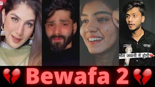 tik tok sad shayari Sad Urdu Poetry Bewafa Shayari TRD Shayari snack video [upl. by Enelyak457]