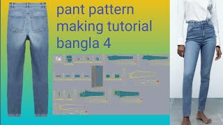 lectra modaris tutorial bangla  pattern making  md rubel [upl. by Gilroy]