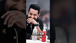 Anaganaganaga  Aravindha Sametha JrNTR Pooja Hegde  Thaman S  Shorts song lyrics trending [upl. by Kilroy169]