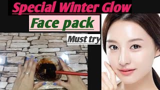 special Winter Glow Coffee face pack to remove all Darkness of your Face😱 MemoonaMuslima [upl. by Subak]