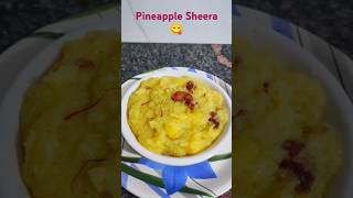 Pineapple Sheera Recipe  Kesari Bath Recipe  Pineapple Homemade  Sweet Dish 😋👌 [upl. by Henig]