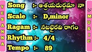 Hosanna songఆశ్రయాదుర్గమాASHRAYA DURGAMA song on the keyboard playing lesson [upl. by Nnyl]