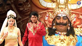 எனக்கு ENDye கிடையாது 😎😎 Indiralogathil Na Alagappan vadivelu vadivelucomedy rajshritamil [upl. by Sarene682]