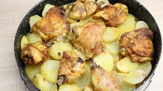 FRICASSÉ DE POULET AUX POMMES DE TERRE FACILE CUISINE RAPIDE [upl. by Farrar]