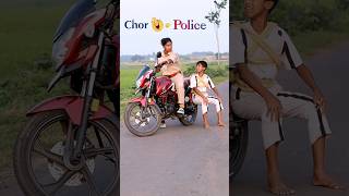 Chor Police 😅 shorts police chor funny comedy [upl. by Suiradal484]