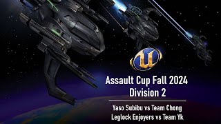 UT2004 Fall 2024 Assault Cup  Div 2  Yaso Subibi vs Team Chong  Leglock Enjoyers vs Team Yk [upl. by Darren810]