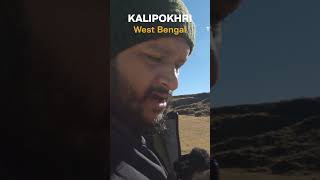 Mysterious Kalipokhri EXPOSED During Sandakphu Phalut Trekking sandakphuphaluttrekking ytshorts [upl. by Carolin]