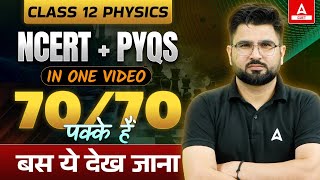 Class 12 Physics PYQs  NCERT Questions  70 Marks करलो पक्के  Important Questions 2024 [upl. by Duong338]