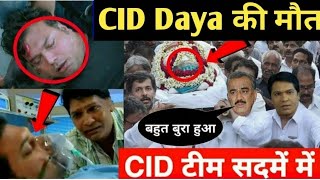 CID SEASON 2  Daya ko achanak से लगा एक बहुत बड़ा झटका [upl. by Egerton858]