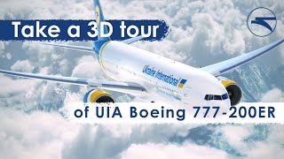 Take a 3D tour of UIA Boeing 777200ER now [upl. by Niarb]