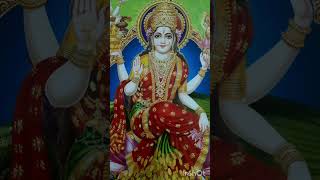 Sowbhagya Lakshmi Ravamma song [upl. by Maclay551]