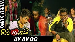 Dil Deewana Full Video Songs  Ay ayoo Video Song  Raja Arjun Reddy Abha Singhal [upl. by Seko]