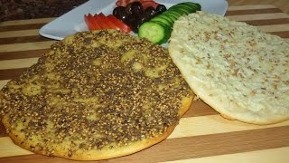 How to make the best Lebanese Manakish  Make It Easy Recipes [upl. by Anoyek524]