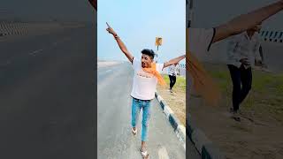 utna ke hamen cigaret roj foki bhojpuri video song like and share and camint👍👍🤫🤫 [upl. by Nonnah]