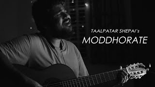 TAALPATAR SHEPAI  MODDHORATE  COVER [upl. by Isabea]