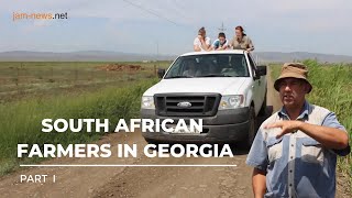 Why are South African Farmers Moving to Georgia Part 1 [upl. by Fermin]