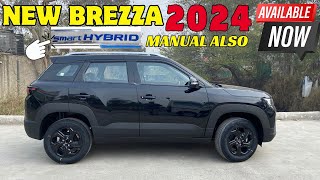 All New HYBRID Brezza 2024  ✅  Now Maruti Brezza 2024 Best In class Mileage 🔥🔥 [upl. by Thatcher]