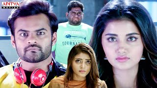 Supreme Khiladi 2 Hindi Dubbed Movie Scenes  Sai Dharam Tej  Anupama  Aditya Movies [upl. by Ahcatan180]