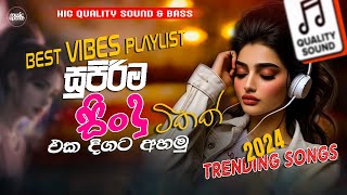 Top hits 2024 playlist  Trending Songs  Tiktok Viral Songs  Sinhala Songs  Live Band Nonstop [upl. by Collin]