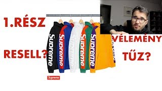 Supreme 2018 kollekció vélemény 1 rész  Vlog49 [upl. by Yoj]