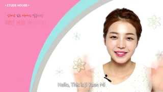 Etude Sweet caster Threedimensional face like entertainer Line up the volume [upl. by Fleur]