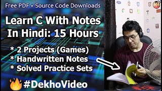 C Language Tutorial For Beginners In Hindi With Notes 🔥 [upl. by Sandler]