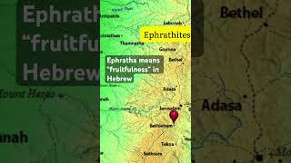 Hebrew Ephrathites of Bethlehem Judah fruitful people fruitful land yes Jesus is born there [upl. by Eniowtna]