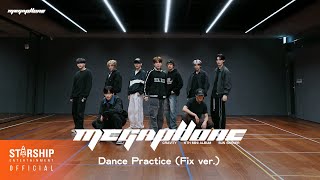 CRAVITY 크래비티 MEGAPHONE Dance Practice Fix ver [upl. by Zeni]