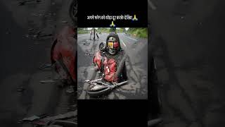 har har mahadev ji ki🙏🙏 subscribe please🙏🙏 [upl. by Attey77]