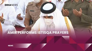 Amir Performs Istisqa Prayers [upl. by Uolyram]