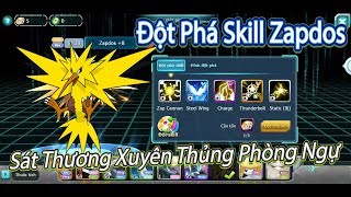 NBHĐột Phá Skill ZapdosSự Quay Trở Lại Của Thánh Điểu Chim ĐiệnBạo Sát Bỏ Qua Phòng Ngự [upl. by Noletta689]