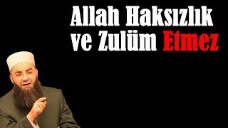 Allah Haksızlık ve Zulüm Etmez [upl. by Jocelyn350]