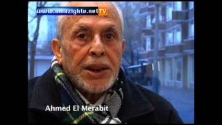 Amsawal ag Ahmed Morabit x Abdelkrim El Khattabi [upl. by Zeugirdor74]