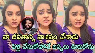 Jabardasth Rohini Emotional Words About Hyper Aadi AnchorRashmi actressindraja [upl. by Lorette654]