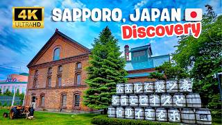 🇯🇵 SURPRISING Sapporo Hokkaido Japan City Walking Tour 4K Video [upl. by Yci]