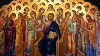 The Orthodox Divine Liturgy in Greek [upl. by Albarran]