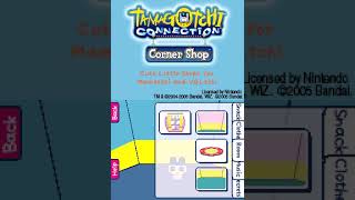 Tamagotchi Connection Corner Shop Gameplay Nintendo DS [upl. by Aninahs]