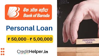 Bank of Baroda Personal Loan  BOB Personal Loan Interest Rate  Documents Fee and charges [upl. by Dougie]