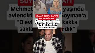 MEHMET ALİ ERBİL YILLAR SONRA SAFİYE SOYMAN İTİRAFI EVLENDİKTEN SONRA OYNAMAYA GELİRDİAYNI MAHALLE [upl. by Alaet]