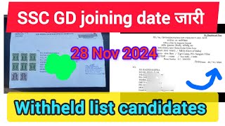 ssc GD 2024 ki joining date 28 Nov 2024 seMy ITBP joining letter 2024  sscgd2024 sscgdjoining [upl. by Ahsinnod]