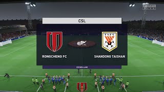 Chengdu Rongcheng vs Shandong Taishan 10052023 Chinese Super League FIFA 23 [upl. by Pearson]