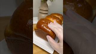 The Soft Brioche Bread brioche bread [upl. by Keram]