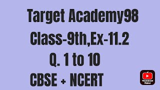 Surface Areas and volumes Class 9th Ex112 Q 1 to 10 CBSE Elements of mathematics [upl. by Brost]