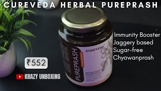 Cureveda Herbal Pureprash Immunity Booster  Sugarfree Chyawanprash  Jaggery based Chyawanprash [upl. by Reiche438]