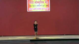 Anushka Sens 1st Solo dance [upl. by Estey]