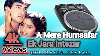 Aye Mere Humsafar Full Song  Qayamat Se Qayamat Tak  Udit N  Alka Y Aamir Khan hand Sonic 20 Pro [upl. by Gillman]